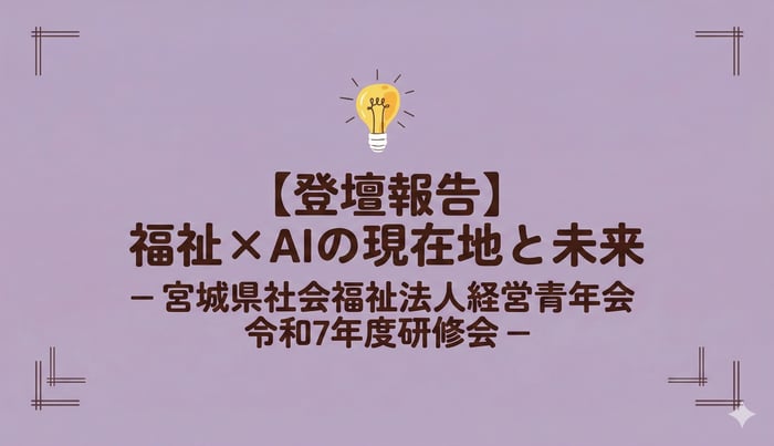 Gemini_Generated_Image_x1rasrx1rasrx1ra