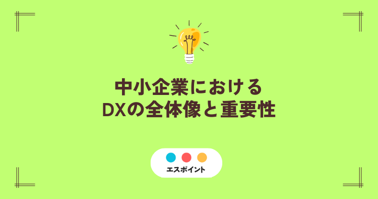 dx01blogec